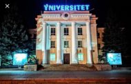 Несколько государственных вузов Костанайской области передадут в частные руки
