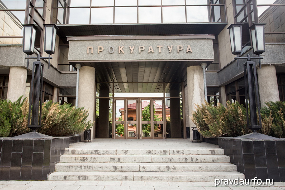 Челябинская фирма нарушила правила поставки товара в Казахстан