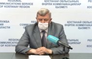 Куда внезапно исчез главный санитарный врач Костанайской области?