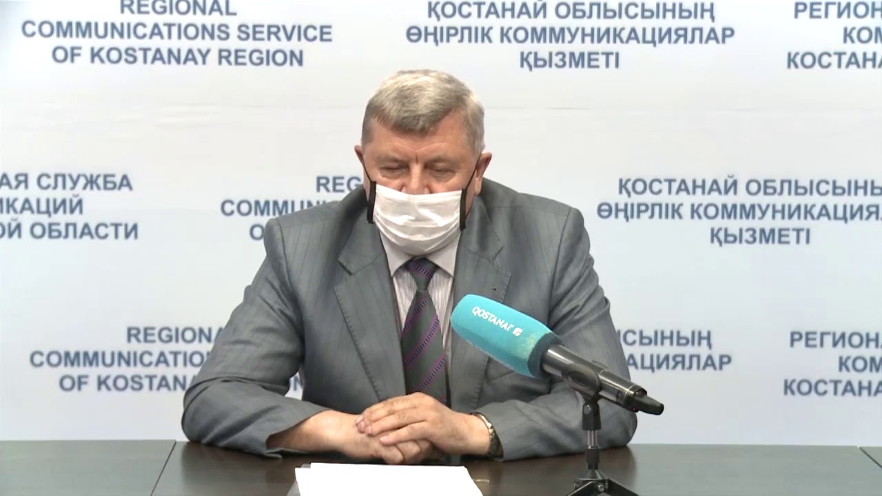 Куда внезапно исчез главный санитарный врач Костанайской области?