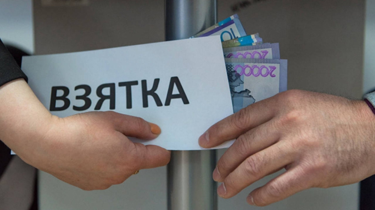 Задержан за получение взятки начальник «Черного беркута»