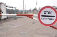 На границе Челябинской и Костанайской областей ограничили проезд