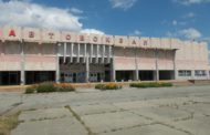 Плоды нелогичности постановлений санитарного врача пожинают предприниматели Костанайской области