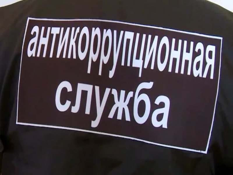 Замруководителя управления здравоохранения Костанайской области допросили по делу о взяточничестве в тубдиспансере