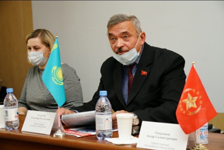 Отчего упал авторитет учителя и падает уровень образования? — ответ на этот вопрос пытались найти костанайские коммунисты
