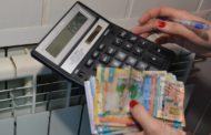 В Костанайской области антимонопольный департамент обязал монополистов снизить тарифы на сумму более 580 млн тенге
