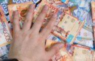 «Деньги мне передали для хранения» — Руслан Шугаев отрицает факт взяточничества за компьютеры для школьников