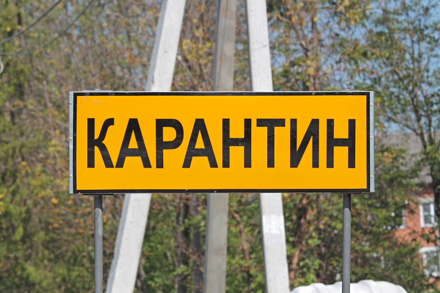 Карантинные ограничения продлили в Костанайской области