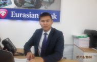 Беглый житикаринский банкир хочет заключить процессуальное соглашение с банком и прокуратурой