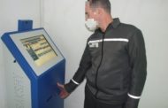 В закрытых учреждениях области установили по одному терминалу, в «четверке» — два