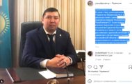 Управление природоохранных ресурсов области намерено судиться с экс-заместителем акима Костанайского района