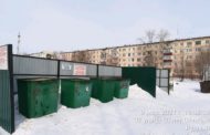 Мусорные войны не утихают в Рудном