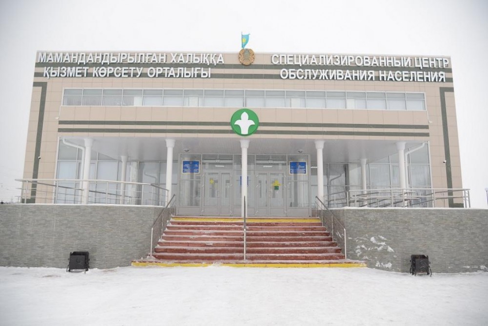 Граждан волнует вопрос создания комфортных условии в СпецЦоне
