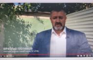 «Антикоррупционная служба держит «КТЭК» под прессингом», — главный инженер Вячеслав Плотников выступил с обращением к Президенту РК