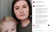 Мамы детей с эпилепсией пытаются призвать к ответу управление здравоохранения Костанайской области