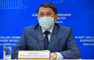 Бекшин высказался об обязательной вакцинации студентов вузов и колледжей