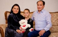 Мерейлі отбасы. Семья Басеновых