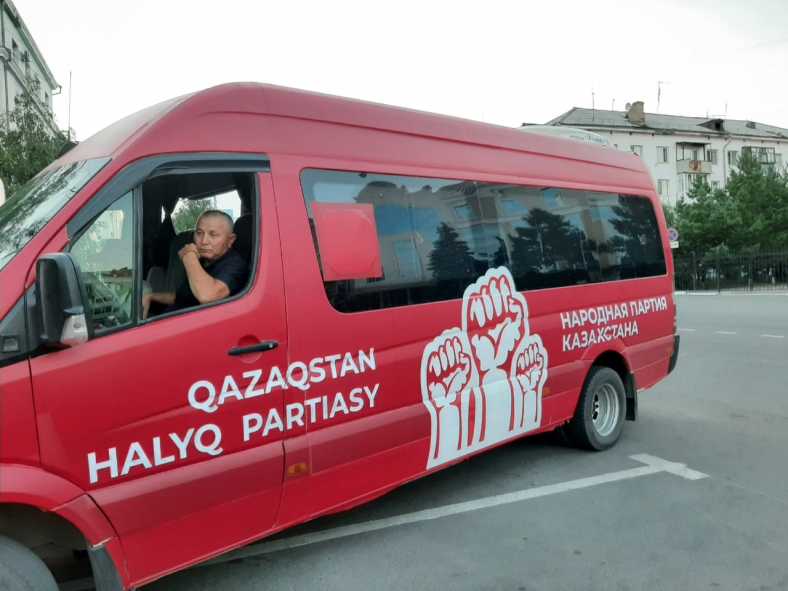Народная партия Казахстана направила письмо Токаеву