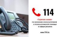 О методах вовлечения людей в деструктивные религиозные организации из уст религиоведа