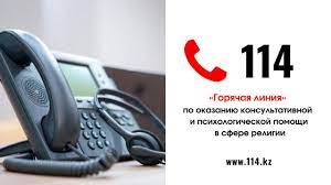 О методах вовлечения людей в деструктивные религиозные организации из уст религиоведа
