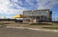 Не хотите сообщить о коррупции в СПЕЦЦОНЕ?