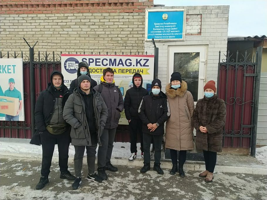 Для студентов Костанайского сельскохозяйственного колледжа устроили экскурсию в СИЗО