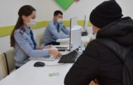 Члены фонда «Жанашыр бол» выявляли проблемы тех, кто стоит на учете в службе пробации