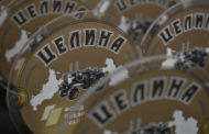 Россия и Казахстан встретились на фестивале Дружбы и Хлеба