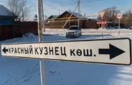 В сторону «Колесных рядов» автобуса не было и не будет — отдел ЖКХ Костаная