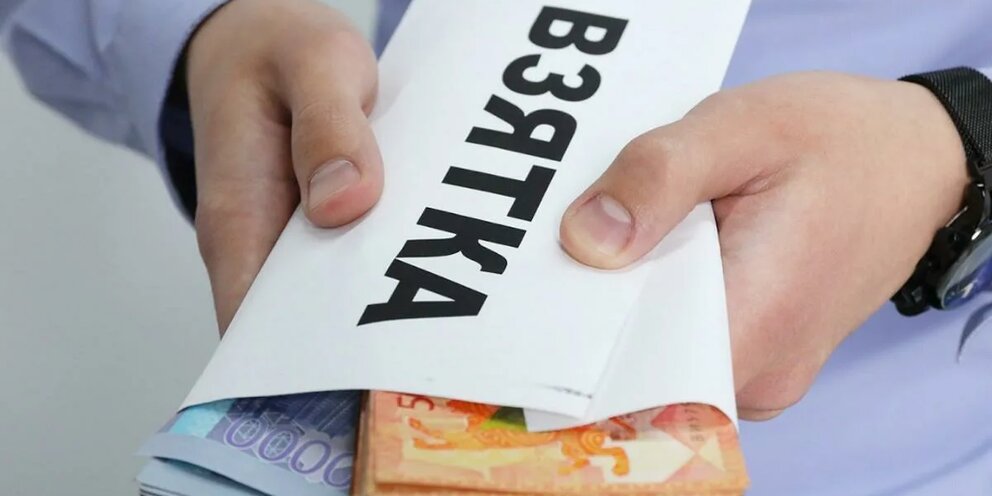В Костанае задержан оперуполномоченный полиции  за получение взятки