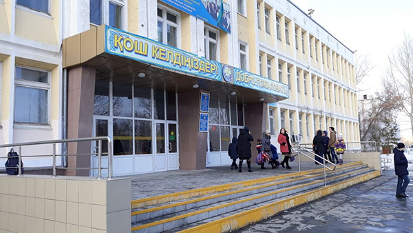 В двух школах Костаная не начали капитальный ремонт из-за проблем с разработкой ПСД