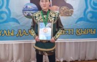 В Костанае зачинщиком январских массовых беспорядков оказался студент столичного вуза