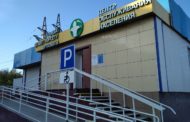 Костанайцы обратились с жалобой в Администрацию Президента по поводу оптимизации отделения ЦОН №3