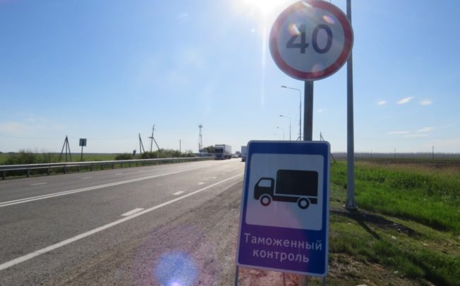 Казахстанцам не нужен будет ПЦР-тест при въезде в Россию