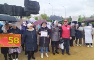 Митинг за снижение пенсионного возраста до 58 лет прошел в Костанае