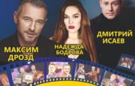 Костанайцы до сих пор не могут получить деньги за несостоявшиеся спектакли