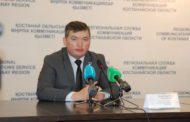 Каждый житель Костанайской области может пожаловаться на качество дорог и получить обратную связь — «Адилдик жолы»