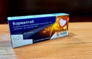 Корвалол в каплях исчез из аптек Костаная