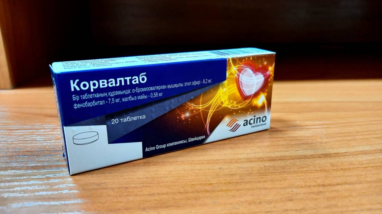 Корвалол в каплях исчез из аптек Костаная