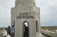 Строительство памятника А. Байтурсынову в Жангельдинском районе взято на контроль «Әділдік Жолы»