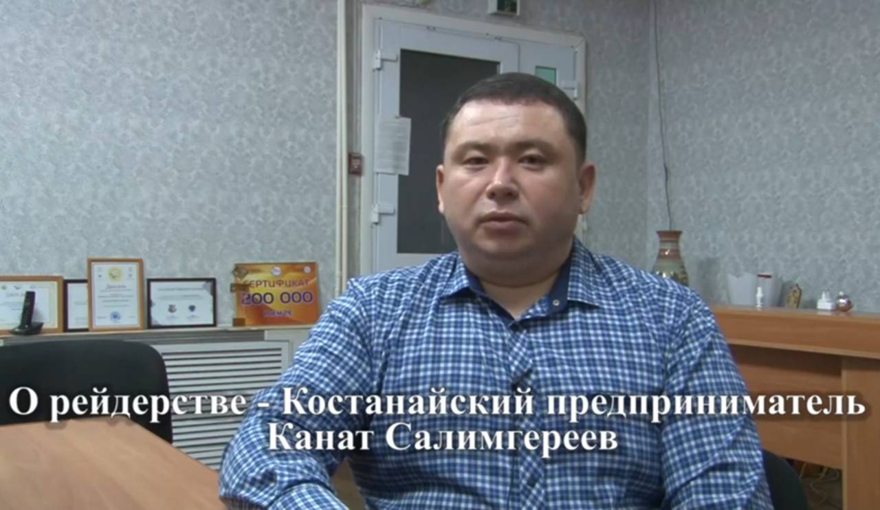 НАЛОГОВИКИ И СУД ПОМОГАЮТ ДОЛЖНИКУ НЕ ВОЗВРАЩАТЬ ДЕНЬГИ?