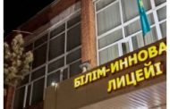 Переселение школьников в Костанае из одного общежития в другое никакого отношения к пожарам не имеет, сообщает управление образования области