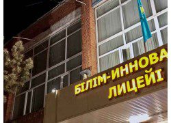Переселение  школьников  в Костанае из одного общежития в другое  никакого отношения  к пожарам не имеет, сообщает управление образования области