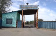 Облсуд не увидел причины для отмены ареста директора Басаманского лесхоза