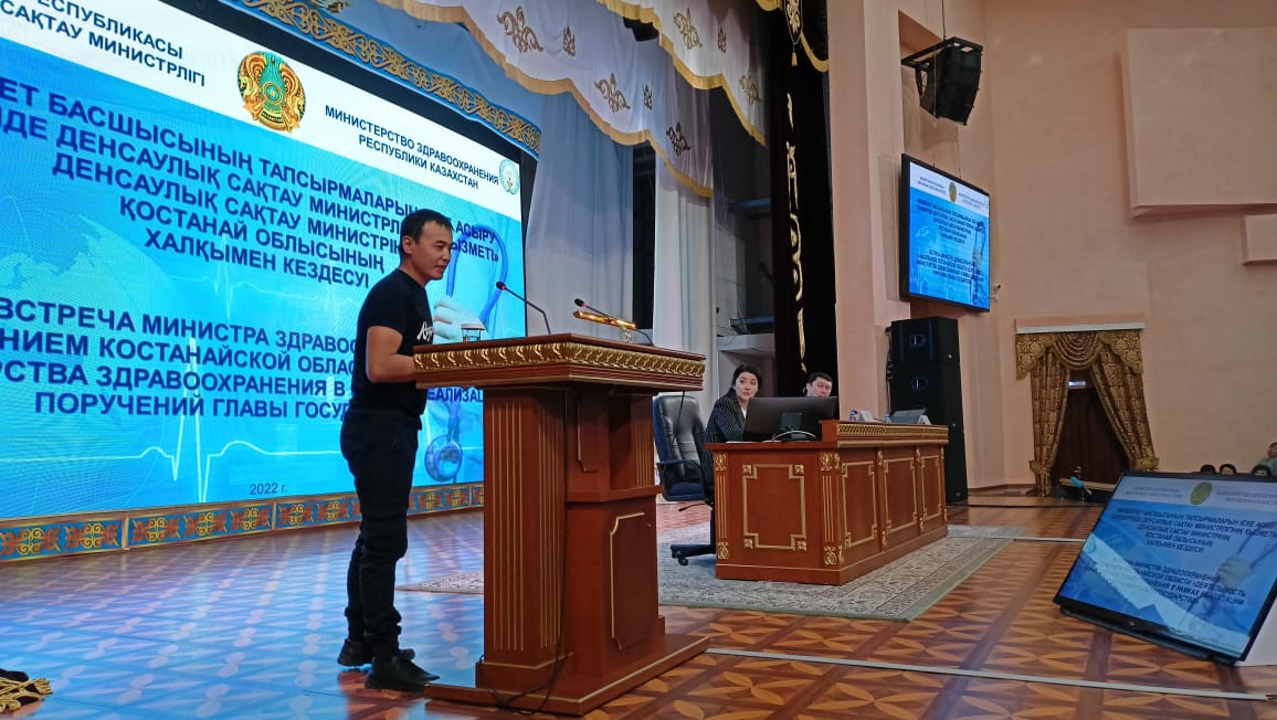 «Переведите нашу область в природное время! Перестаньте издеваться!»