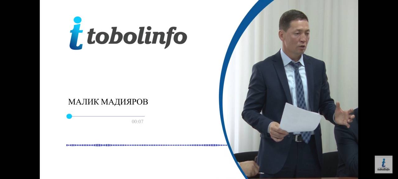Экс-руководитель антимонопольного ведомства, уволенный за прогулы, пытается оспорить действия госоргана в суде