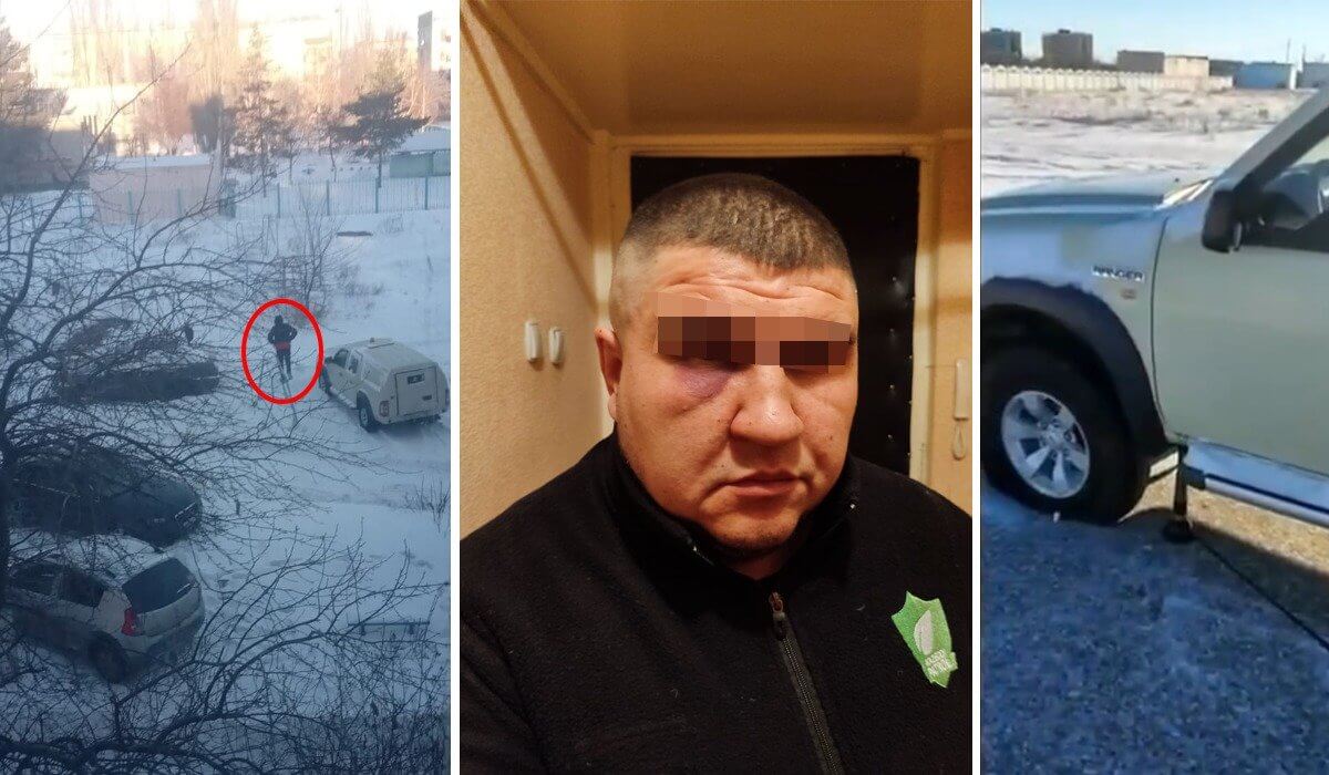 Полиция города Рудного задержала подозреваемого, который напал на экоактивиста