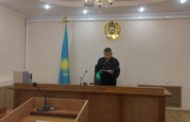 19 лет лишения свободы получил житель Узунколя по делу о жестоком убийстве