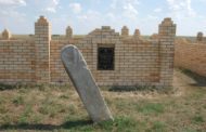 Объект в Камыстинском районе, вошедший в сакральную карту областного значения, утопает в навозе