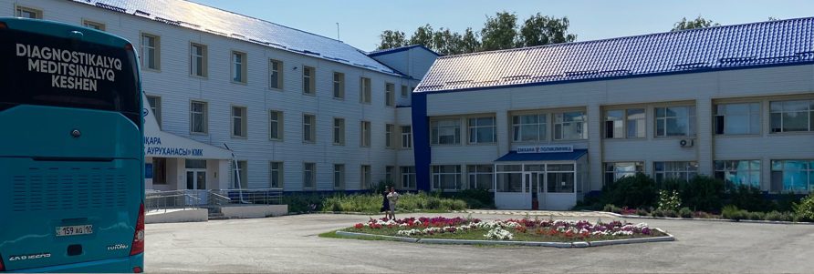 Руководитель здравоохранения на просьбу провести аудит в Мендыкаринской больнице пока не отреагировал